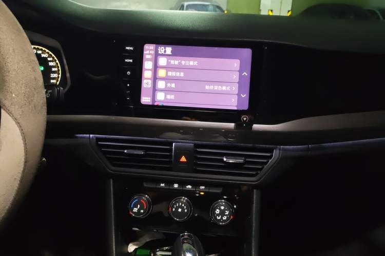 Used Volkswagen Bora 2021 1.5L Automatic Comfort Smart Connect Edition Audio And AC Panel