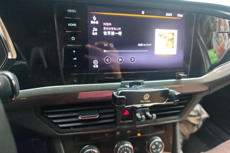 Used Volkswagen Bora 2021 1.5L Manual Comfort Smart Connect Edition Audio And AC Panel