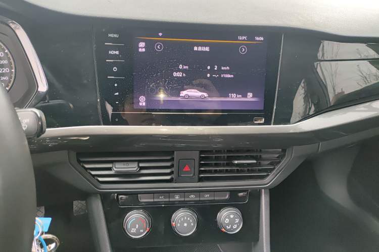 Used Volkswagen Bora 2021 1.5L Automatic Comfort Smart Connect Edition Audio And AC Panel