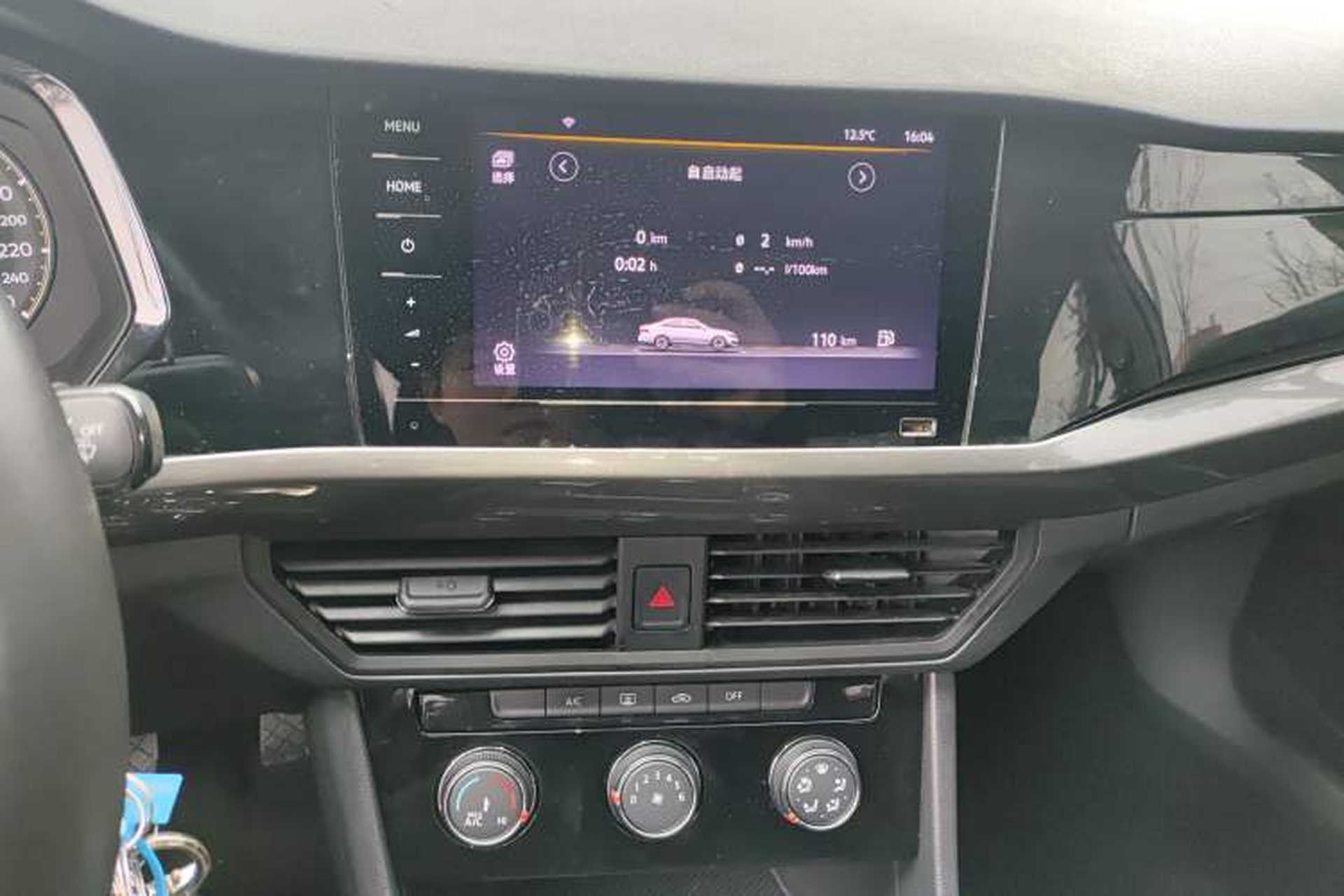 Used Volkswagen Bora 2021 1.5L Automatic Comfort Smart Connect Edition Audio And AC Panel