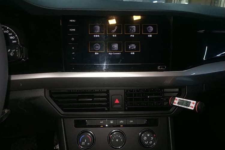 Used Volkswagen Bora 2021 1.5L Automatic Fashionable Smart Connectivity Version Audio And AC Panel