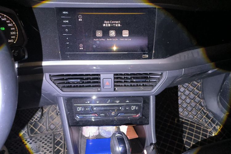 Used Volkswagen Bora 2021 1.5L Automatic Elite Smart Connect Edition Audio And AC Panel