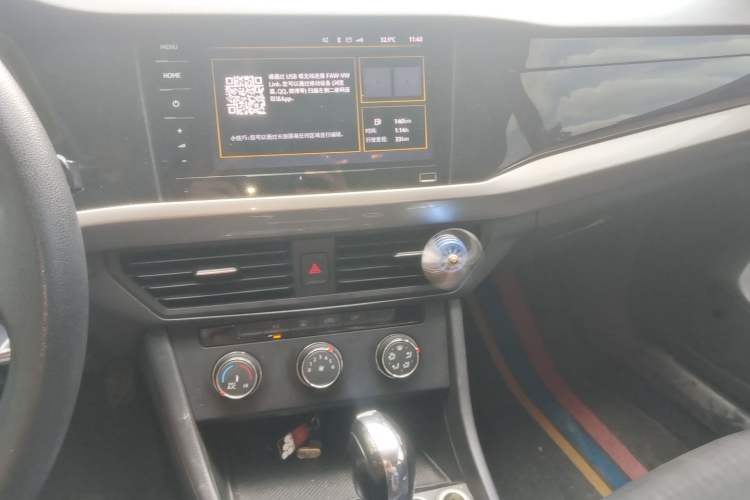 Used Volkswagen Bora 2021 1.5L Automatic Fashionable Smart Connectivity Version Audio And AC Panel