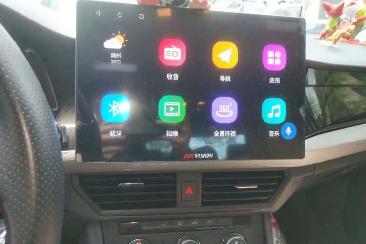 Used Volkswagen Bora 2021 1.5L Automatic Fashionable Smart Connectivity Version Audio And AC Panel