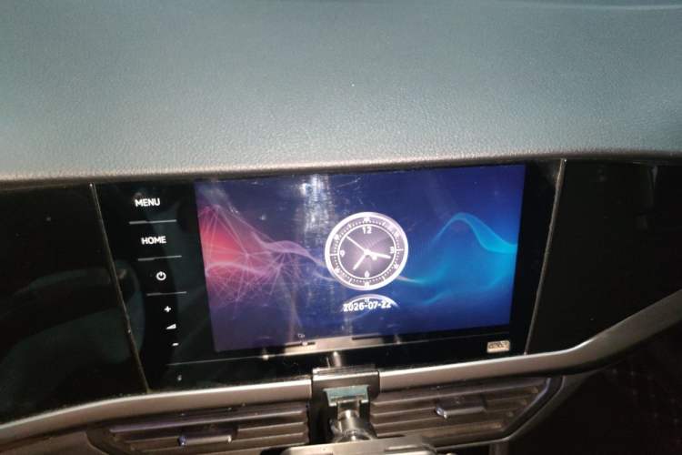 Used Volkswagen Bora 2021 1.5L Automatic Comfort Smart Connect Edition Audio And AC Panel