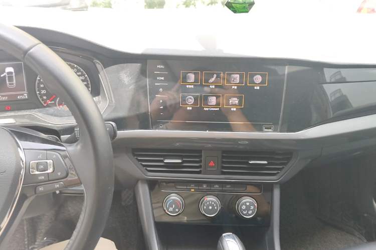 Used Volkswagen Bora 2021 1.5L Automatic Comfort Smart Connect Edition Audio And AC Panel