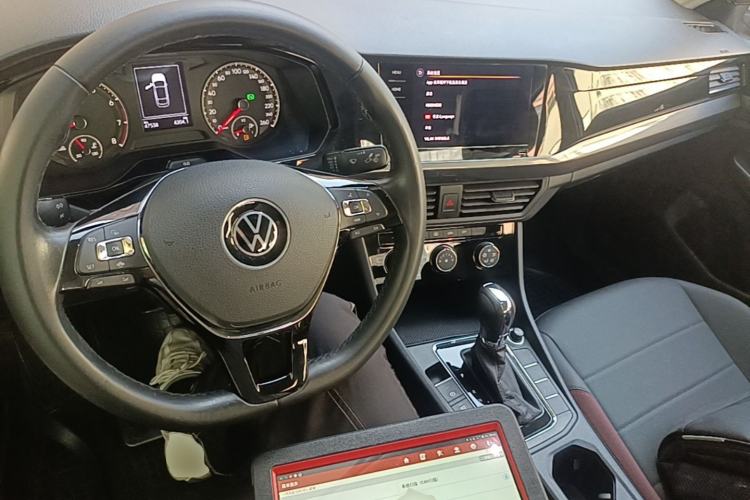 Used Volkswagen Bora 2021 1.5L Automatic Comfort Smart Connect Edition Center Console