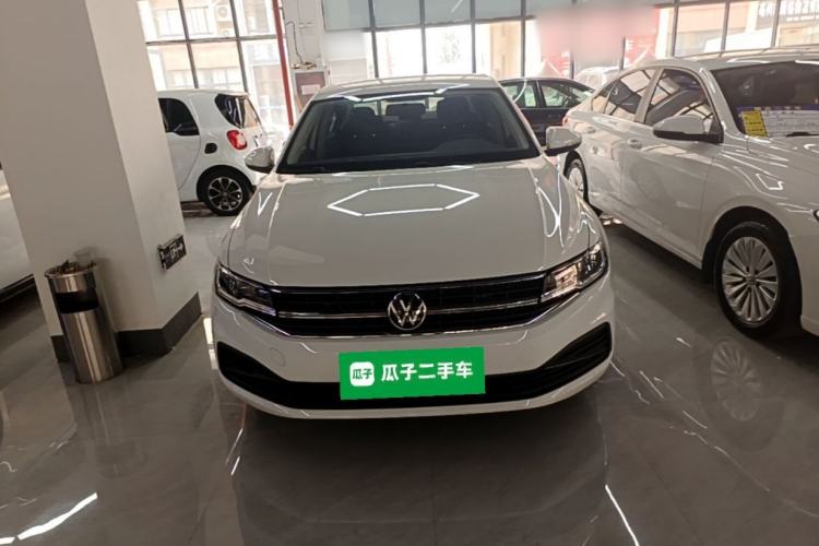 Used Volkswagen Bora 2021 1.5L Automatic Fashionable Smart Connectivity Version Front