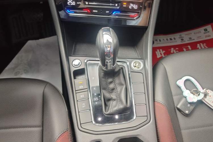 Used Volkswagen Bora 2021 1.5L Automatic Elite Smart Connect Edition Gear Lever