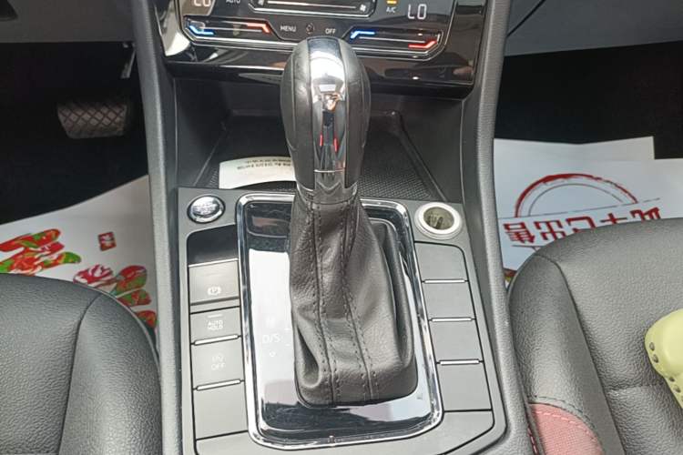 Used Volkswagen Bora 2021 1.5L Automatic Elite Smart Connect Edition Gear Lever