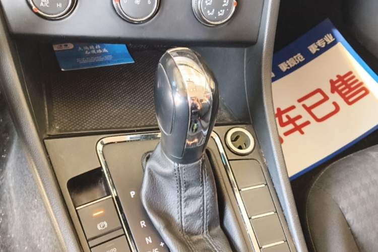 Used Volkswagen Bora 2021 1.5L Automatic Fashionable Smart Connectivity Version Gear Lever
