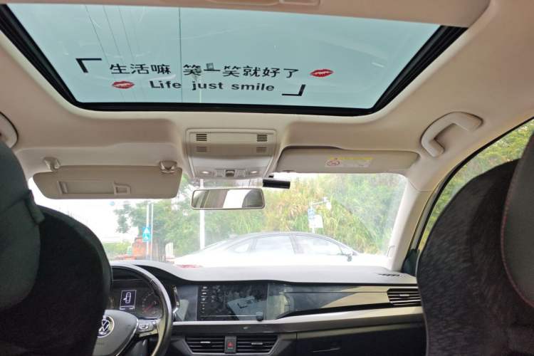 Used Volkswagen Bora 2021 280TSI DSG Elite Smart Connectivity Version Headliner