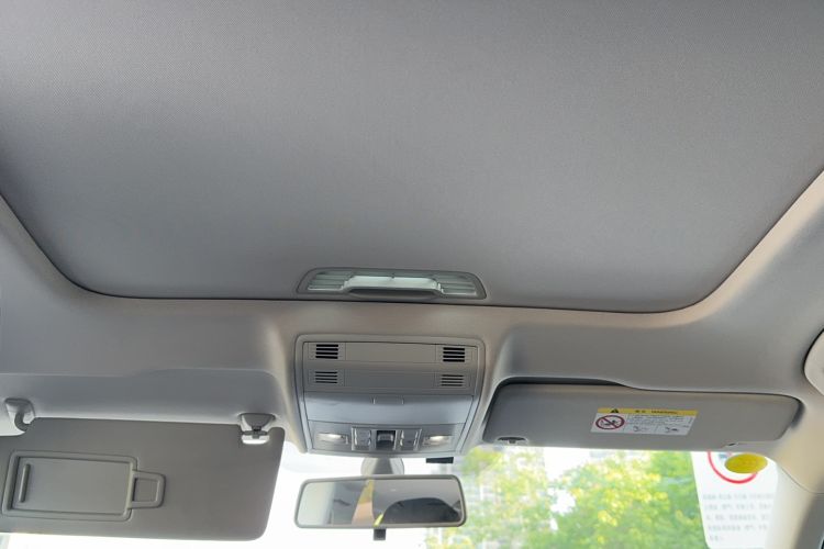Used Volkswagen Bora 2021 280TSI DSG Elite Smart Connectivity Version Headliner