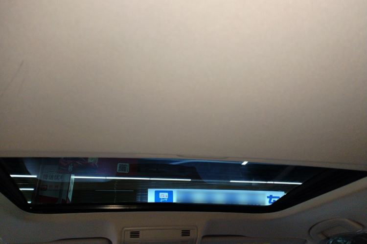Used Volkswagen Bora 2021 1.5L Automatic Comfort Smart Connect Edition Headliner