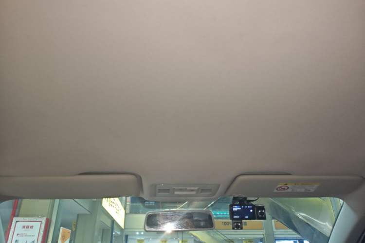 Used Volkswagen Bora 2021 1.5L Automatic Fashionable Smart Connectivity Version Headliner