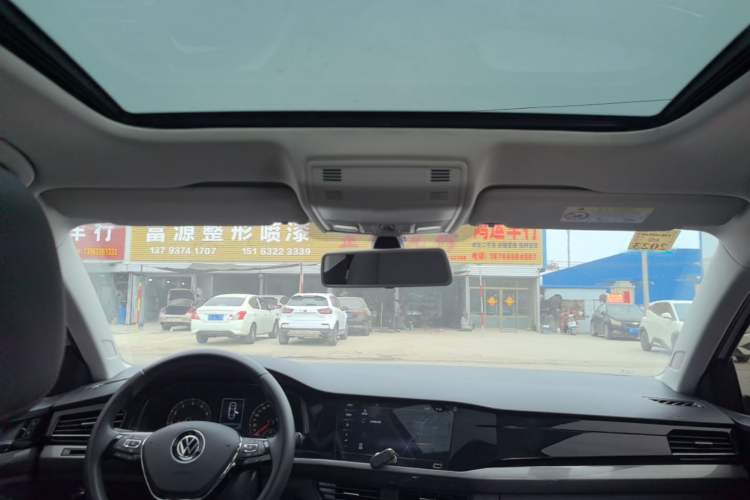 Used Volkswagen Bora 2021 280TSI DSG Elite Smart Connectivity Version Headliner