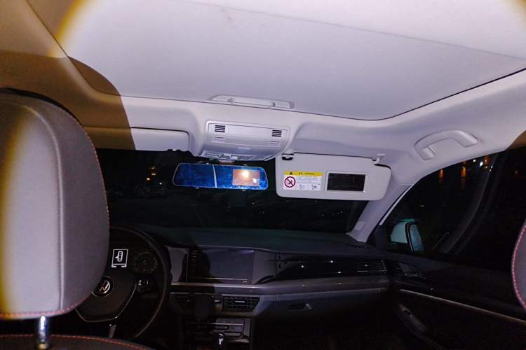 Used Volkswagen Bora 2021 1.5L Automatic Elite Smart Connect Edition Headliner