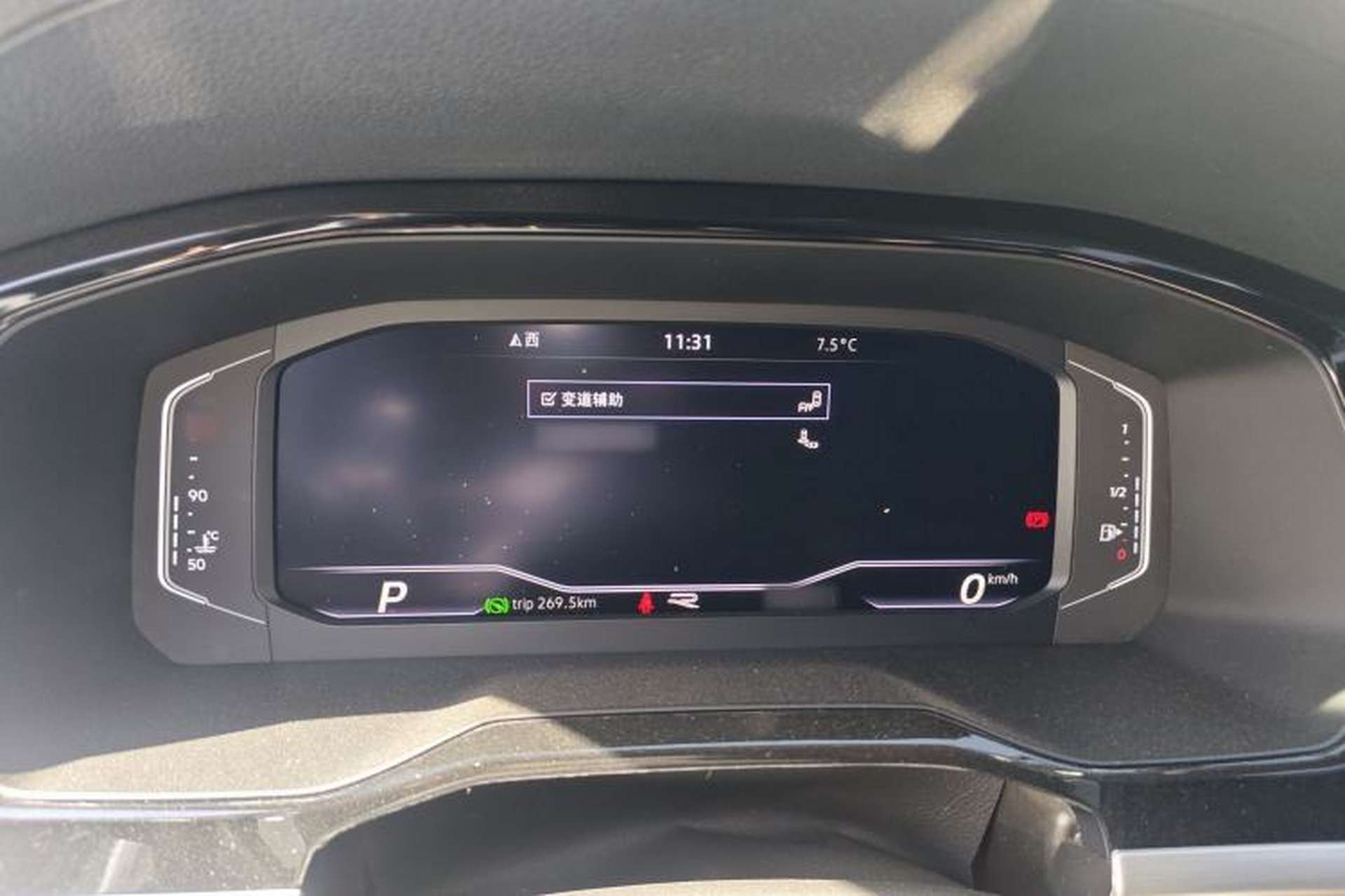 Used Volkswagen Bora 2021 1.5L Automatic 30th Anniversary Edition Instrument Cluster