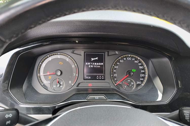 Used Volkswagen Bora 2021 1.5L Automatic Elite Smart Connect Edition Instrument Cluster