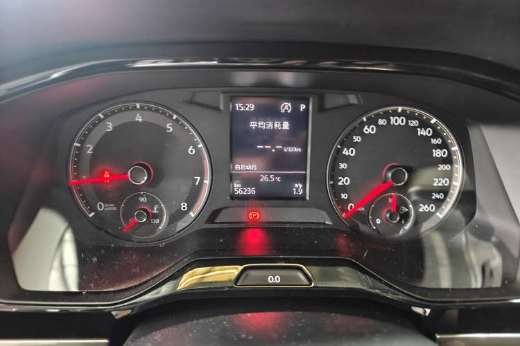 Used Volkswagen Bora 2021 1.5L Automatic Comfort Smart Connect Edition Instrument Cluster