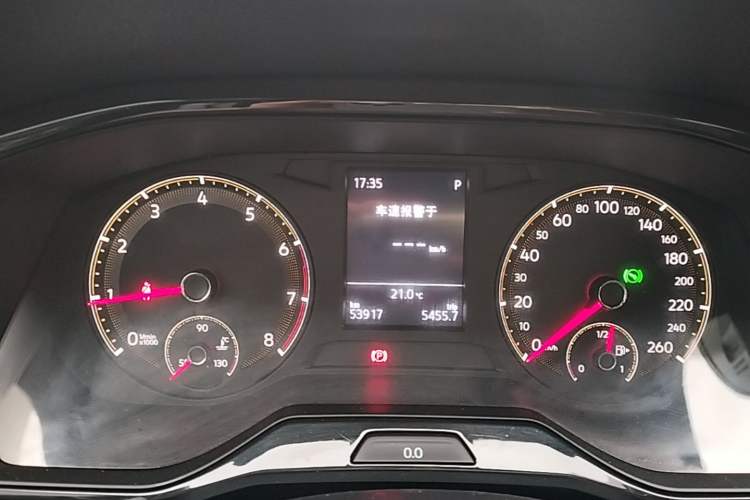 Used Volkswagen Bora 2021 1.5L Automatic Elite Smart Connect Edition Instrument Cluster