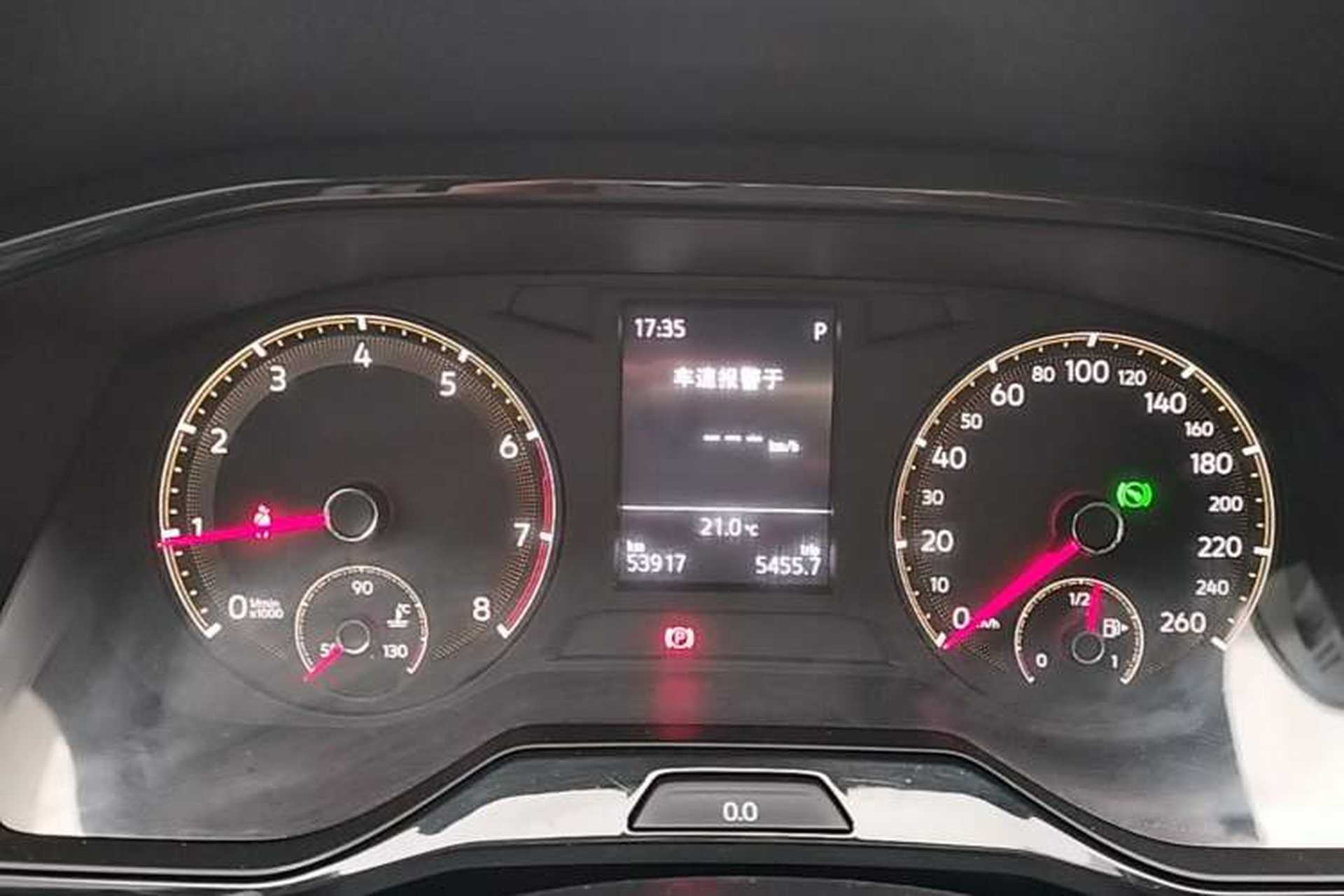 Used Volkswagen Bora 2021 1.5L Automatic Elite Smart Connect Edition Instrument Cluster
