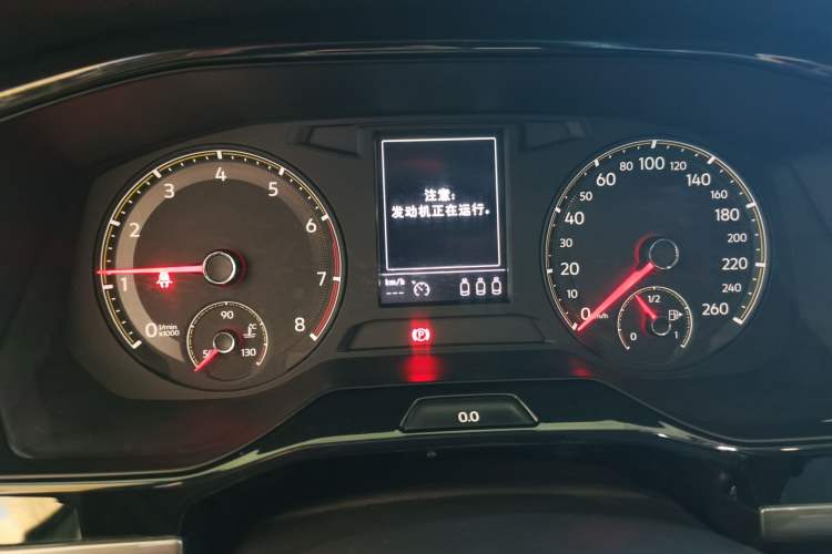 Used Volkswagen Bora 2021 200TSI DSG Comfort Connect Edition Instrument Cluster