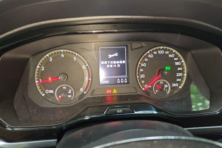 Used Volkswagen Bora 2021 1.5L Automatic Elite Smart Connect Edition Instrument Cluster