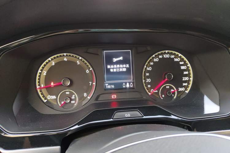 Used Volkswagen Bora 2021 1.5L Automatic Elite Smart Connect Edition Instrument Cluster