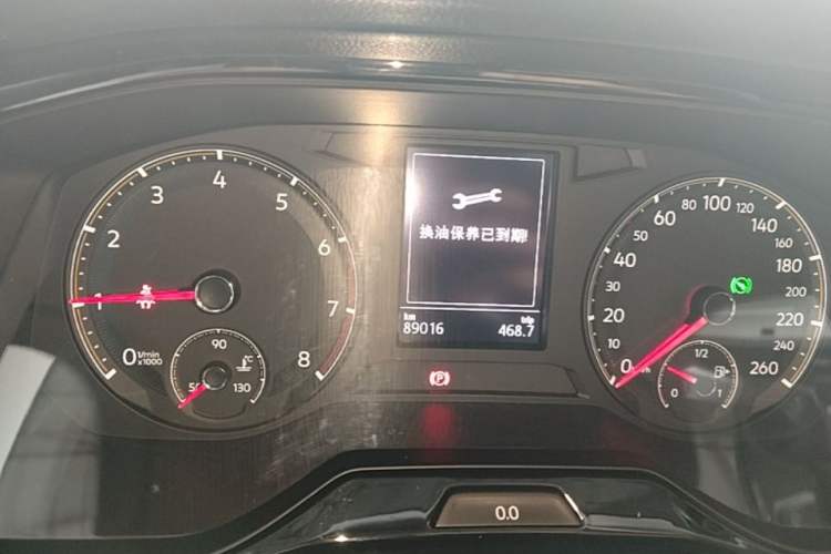 Used Volkswagen Bora 2021 1.5L Automatic Fashionable Smart Connectivity Version Instrument Cluster