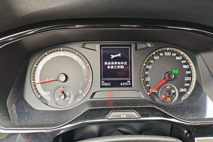 Used Volkswagen Bora 2021 1.5L Automatic Fashionable Smart Connectivity Version Instrument Cluster