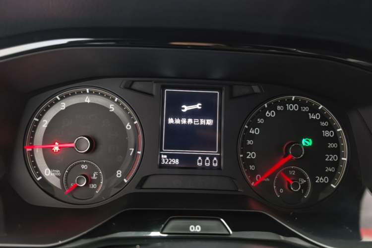 Used Volkswagen Bora 2021 1.5L Automatic Elite Smart Connect Edition Instrument Cluster