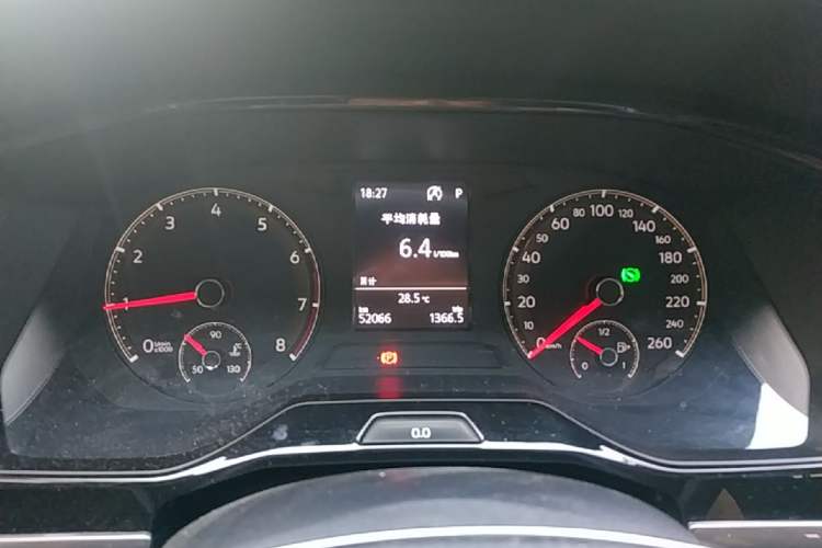 Used Volkswagen Bora 2021 1.5L Automatic Comfort Smart Connect Edition Instrument Cluster