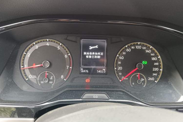 Used Volkswagen Bora 2021 1.5L Automatic Fashionable Smart Connectivity Version Instrument Cluster