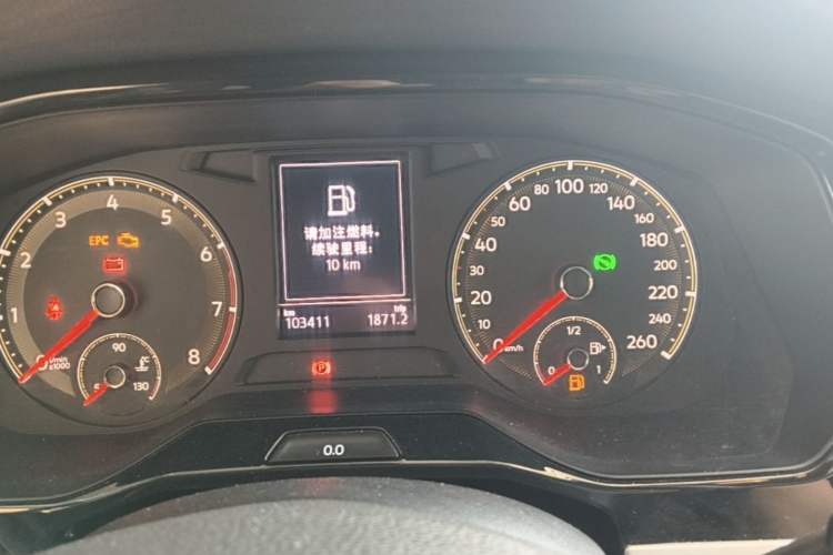 Used Volkswagen Bora 2021 1.5L Automatic Fashionable Smart Connectivity Version Instrument Cluster