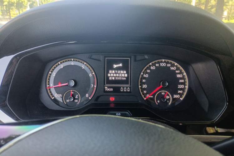 Used Volkswagen Bora 2021 1.5L Automatic Elite Smart Connect Edition Instrument Cluster