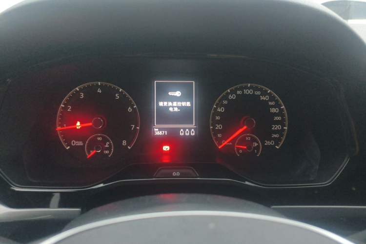 Used Volkswagen Bora 2021 1.5L Automatic Elite Smart Connect Edition Instrument Cluster