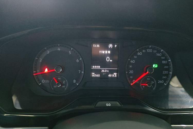 Used Volkswagen Bora 2021 280TSI DSG Elite Smart Connectivity Version Instrument Cluster