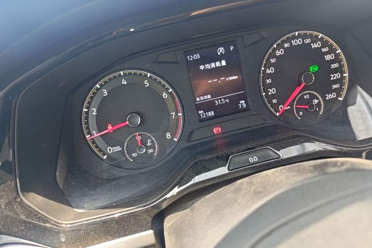 Used Volkswagen Bora 2021 1.5L Automatic Fashionable Smart Connectivity Version Instrument Cluster
