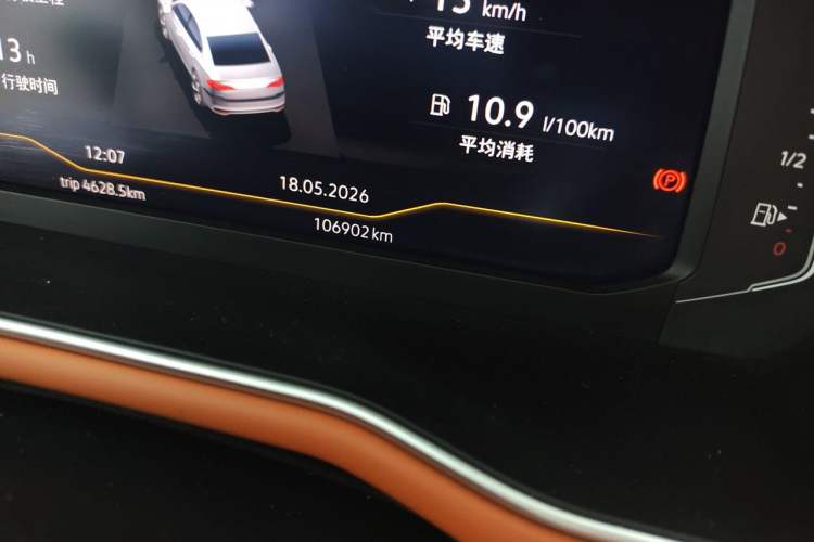 Used Volkswagen Bora 2021 200TSI DSG Elite Smart Connectivity Version Odometer Close Up