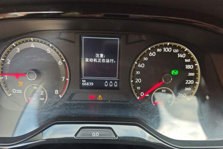 Used Volkswagen Bora 2021 280TSI DSG Elite Smart Connectivity Version Odometer Close Up