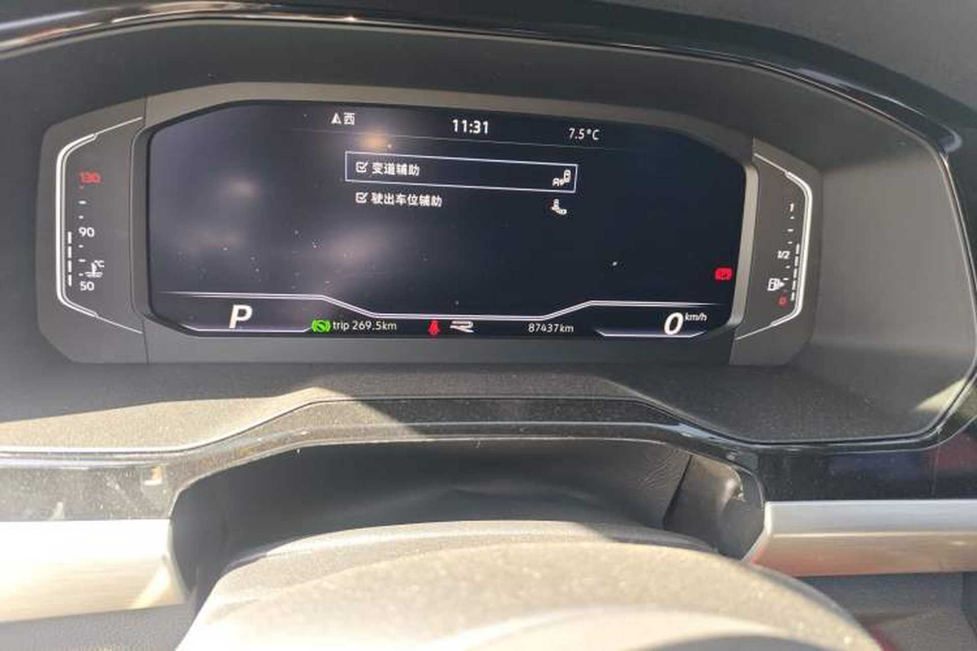 Used Volkswagen Bora 2021 1.5L Automatic 30th Anniversary Edition Odometer Close Up