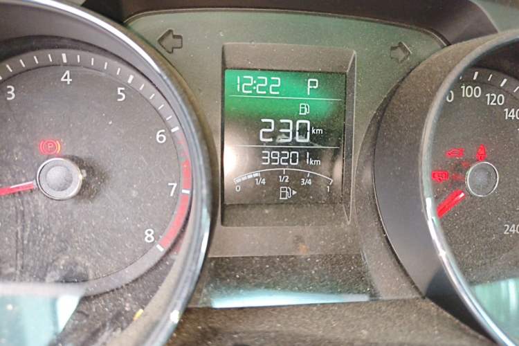 Used Volkswagen Bora 2021 1.5L Automatic Fashionable Smart Connectivity Version Odometer Close Up
