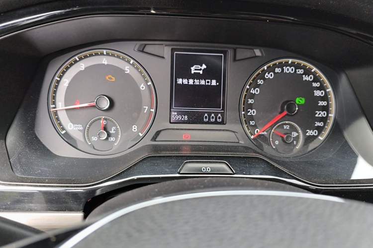 Used Volkswagen Bora 2021 1.5L Automatic Elite Smart Connect Edition Odometer Close Up