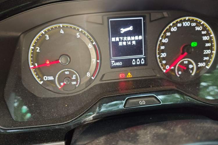 Used Volkswagen Bora 2021 1.5L Automatic Elite Smart Connect Edition Odometer Close Up