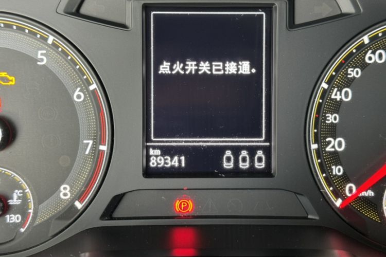 Used Volkswagen Bora 2021 1.5L Automatic Comfort Smart Connect Edition Odometer Close Up