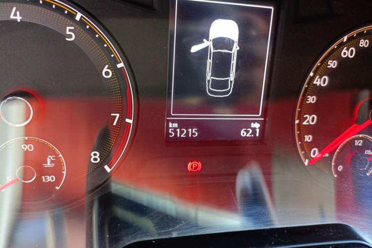 Used Volkswagen Bora 2021 1.5L Automatic Fashionable Smart Connectivity Version Odometer Close Up