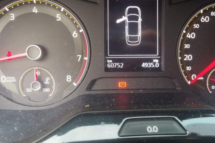 Used Volkswagen Bora 2021 1.5L Automatic Elite Smart Connect Edition Odometer Close Up