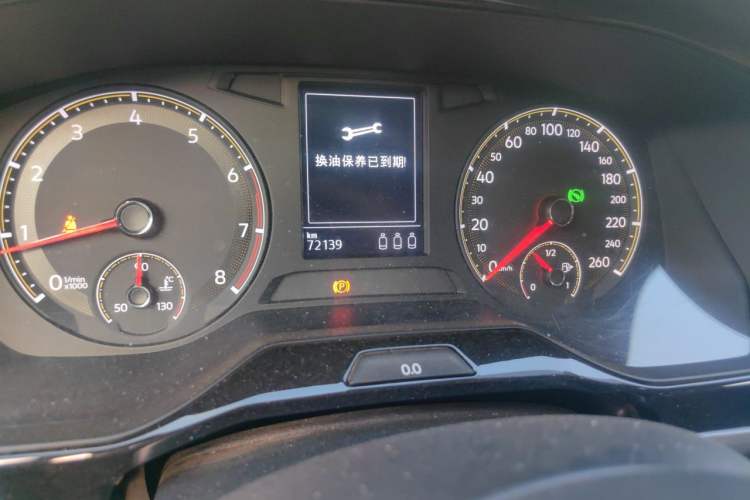 Used Volkswagen Bora 2021 280TSI DSG Elite Smart Connectivity Version Odometer Close Up