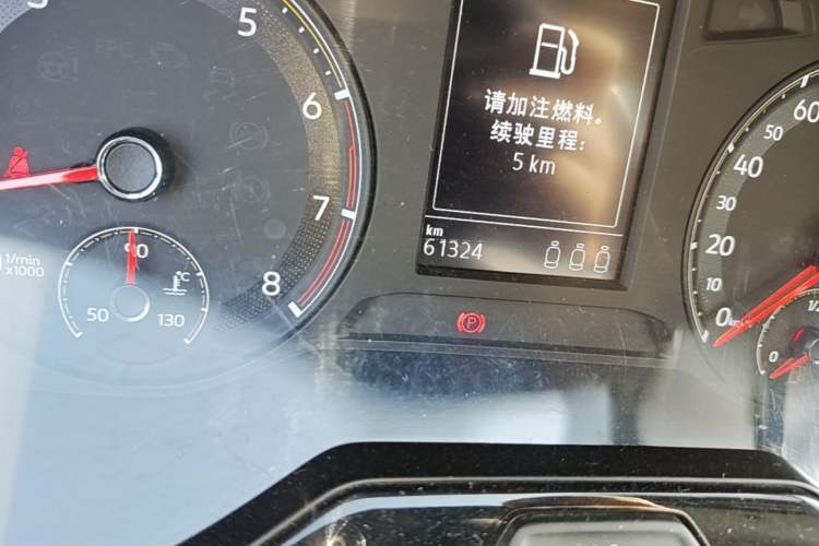 Used Volkswagen Bora 2021 1.5L Automatic Comfort Smart Connect Edition Odometer Close Up